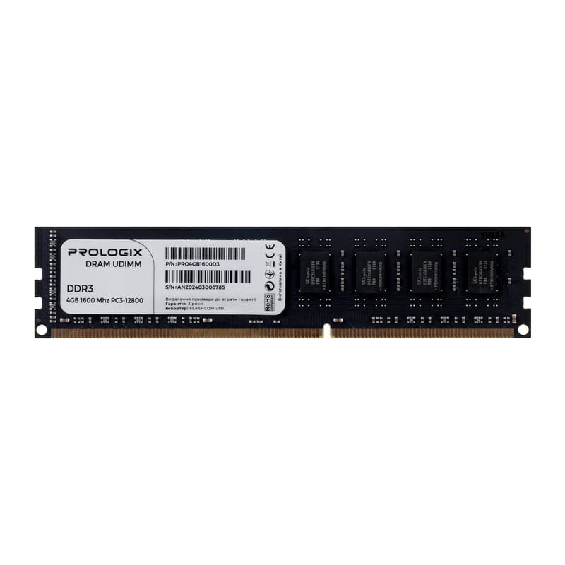 Модуль памяти DDR3 4GB/1600 Prologix (PRO4GB1600D3)