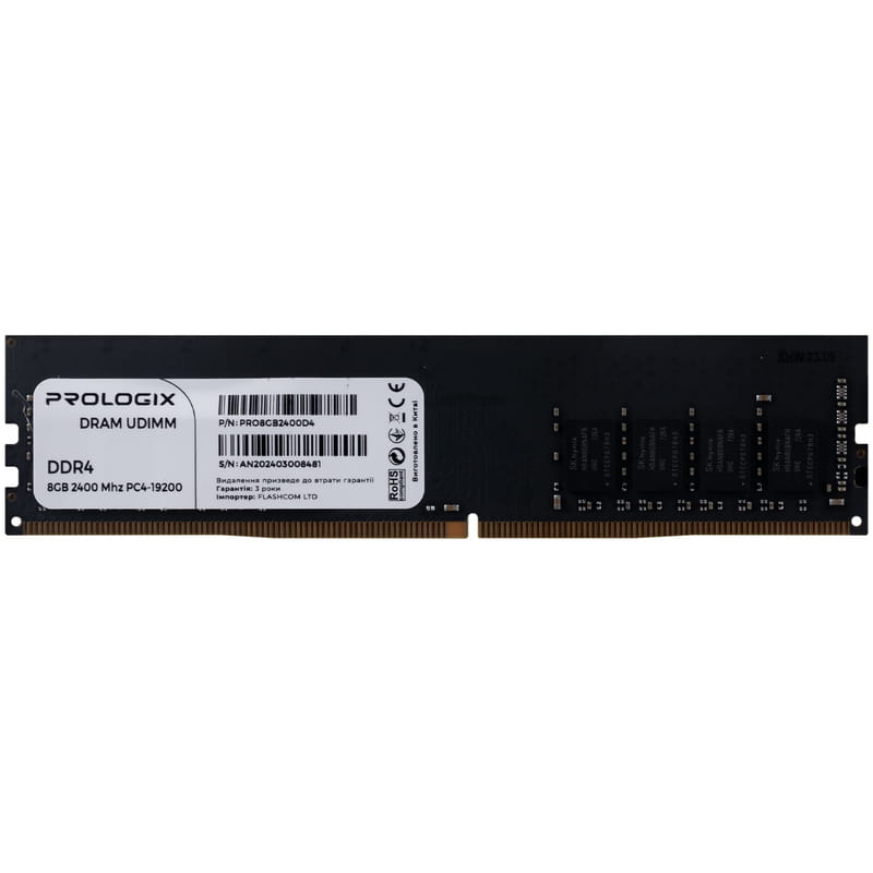 Модуль пам`ятi DDR4 8GB/2400 Prologix (PRO8GB2400D4)