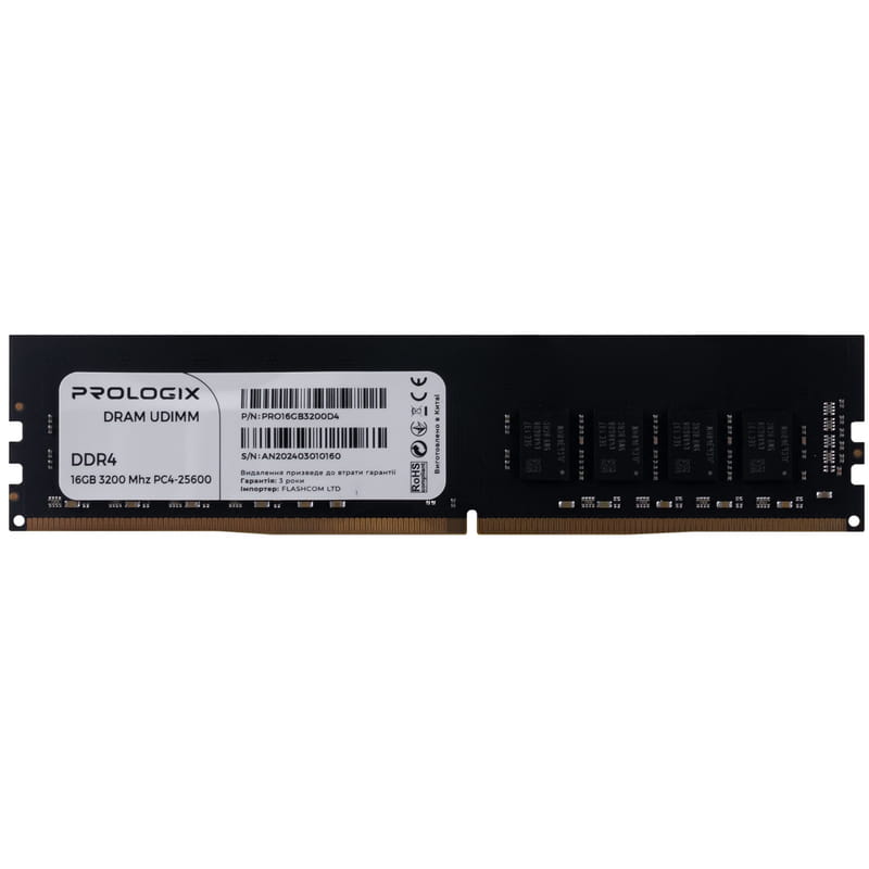 Модуль памяти DDR4 16GB/3200 Prologix (PRO16GB3200D4)