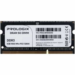 Модуль пам`ятi SO-DIMM DDR3L 4GB/1600 Prologix (PRO4GB1600D3S)