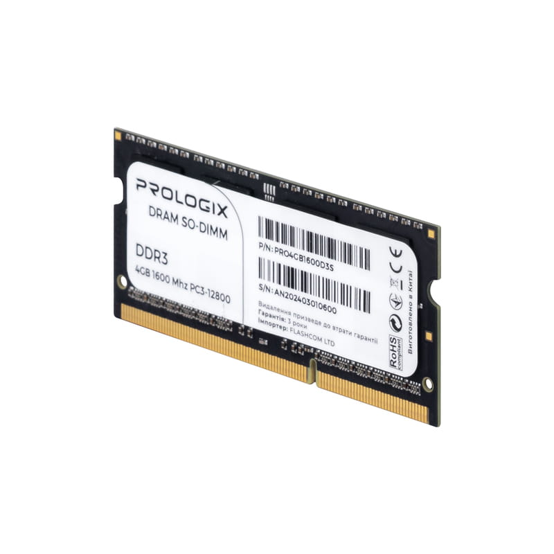 Модуль пам`ятi SO-DIMM 4GB/1600 DDR3 Prologix (PRO4GB1600D3S)