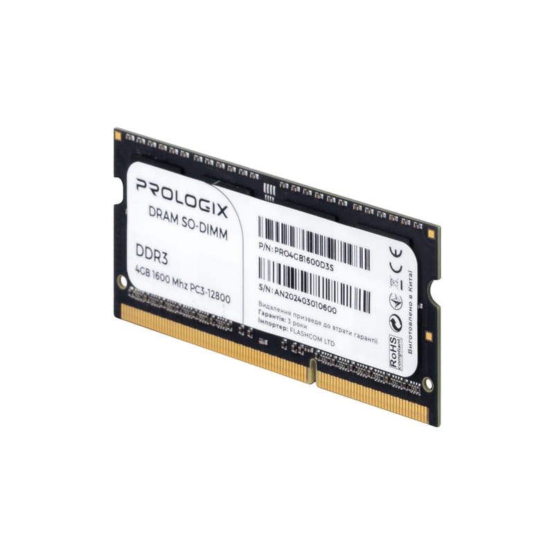 Модуль пам`ятi SO-DIMM DDR3L 4GB/1600 Prologix (PRO4GB1600D3S)