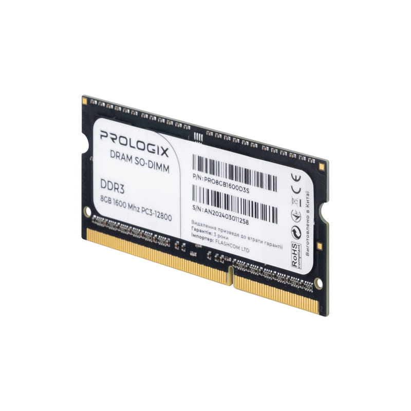 Модуль пам`ятi SO-DIMM 8GB/1600 DDR3 Prologix (PRO8GB1600D3S)