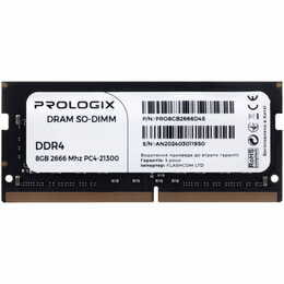 Модуль пам`ятi SO-DIMM DDR4 8GB/2666 Prologix (PRO8GB2666D4S)