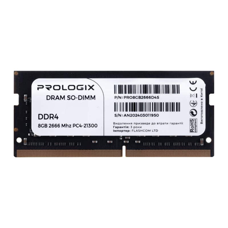 Модуль пам`ятi SO-DIMM 8GB/2666 DDR4 Prologix (PRO8GB2666D4S)