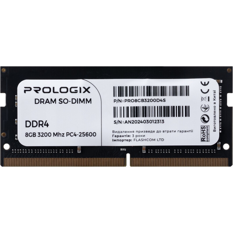 Модуль пам`ятi SO-DIMM DDR4 8GB/3200 Prologix (PRO8GB3200D4S)