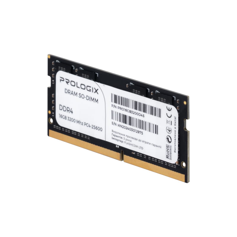 Модуль памяти SO-DIMM 16GB/3200 DDR4 Prologix (PRO16GB3200D4S)