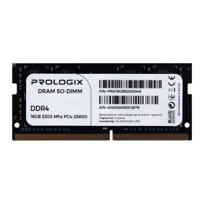 Модуль памяти SO-DIMM 16GB/3200 DDR4 Prologix (PRO16GB3200D4S)