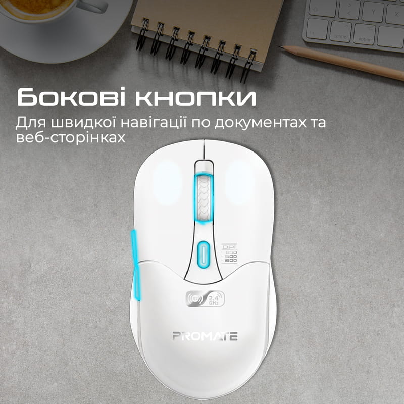 Мышь беспроводная Promate Samo White