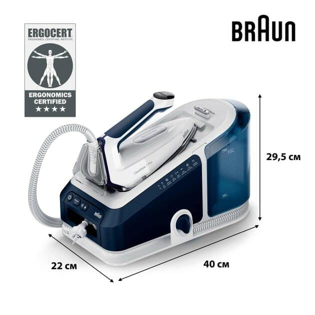 Утюг Braun IS 7282 BL