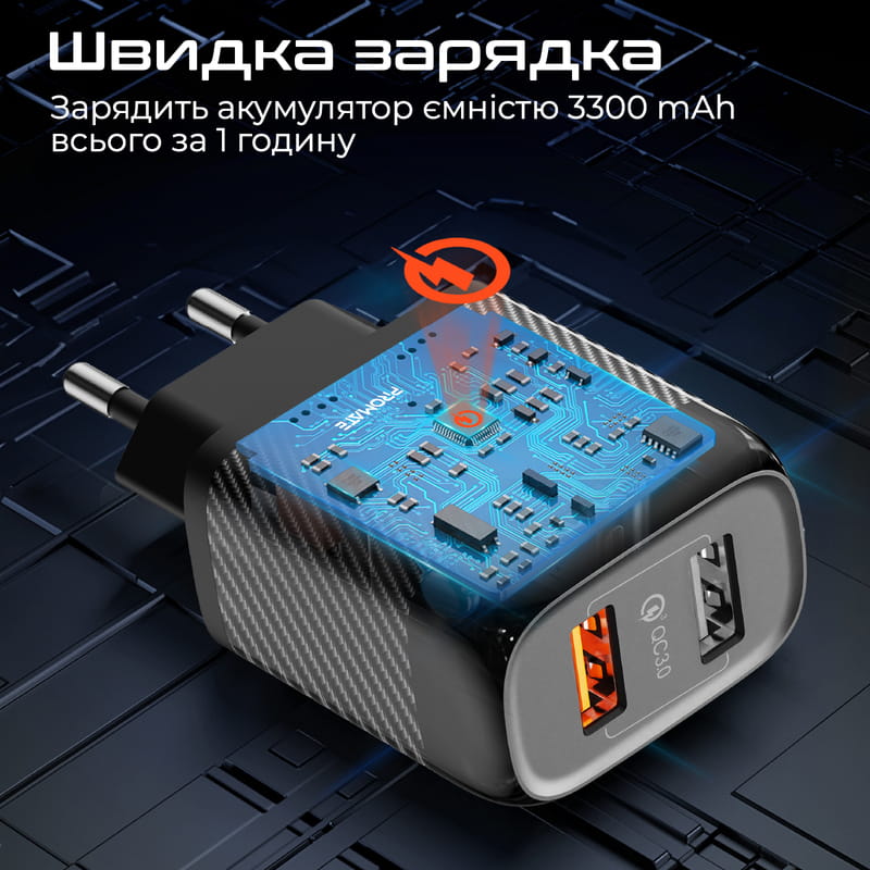 Зарядное устройство Promate BiPlug-QC3 Black