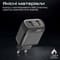 Фото - Зарядное устройство Promate BiPlug-QC3 Black | click.ua