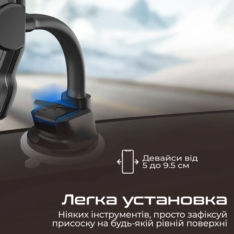 Держатель автомобильный Promate DashMount Black