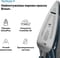 Фото - Утюг Braun SI 9682 DB | click.ua