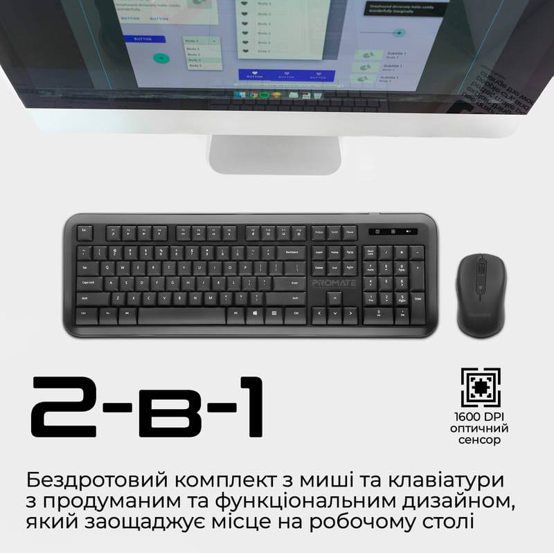 Комплект (клавиатура, мышь) беспроводной Promate ProCombo-6 Black