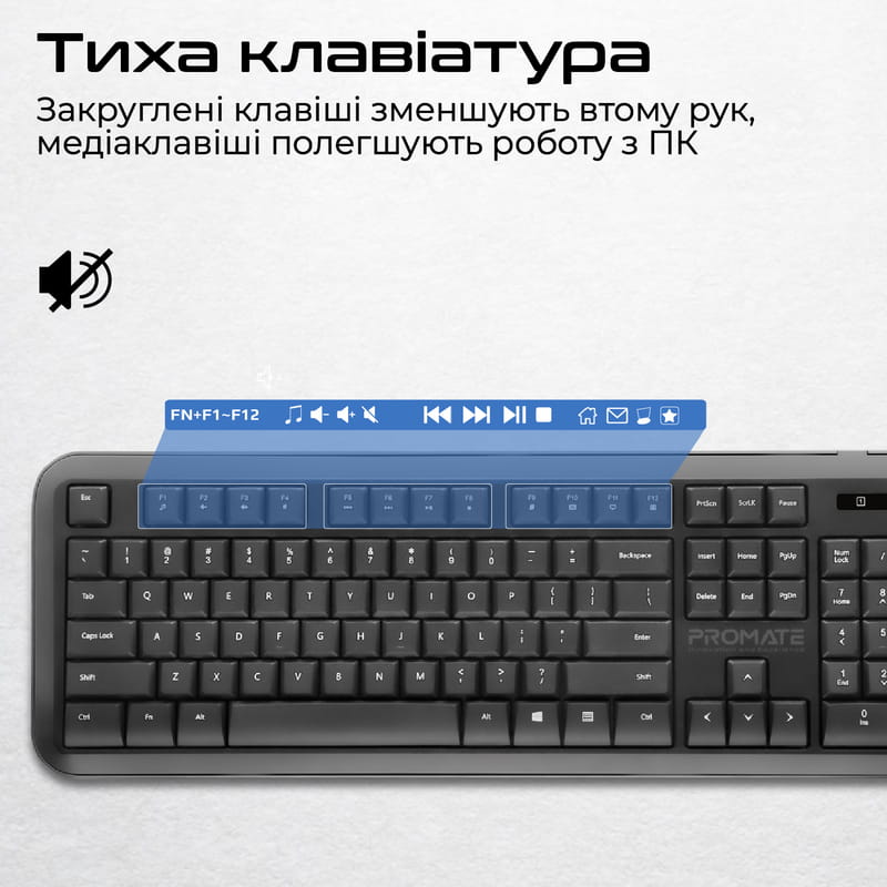 Комплект (клавиатура, мышь) беспроводной Promate ProCombo-6 Black