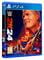 Фото - Игра WWE 2K24 для Sony PlayStation 4, Blu-ray (5026555437042) | click.ua