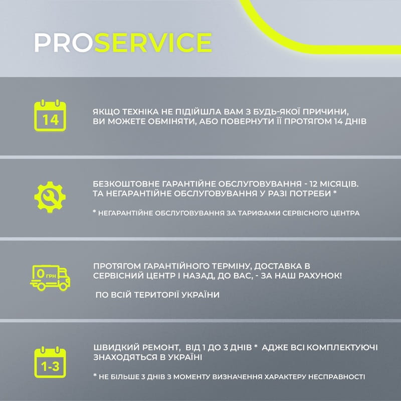 Ноутбук Prologix M15-720 (PLT.15І316S5.W11PE.014) Black з Windows 11 Pro EDU