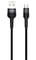 Фото - Кабель Usams US-SJ312 USB - Micro USB (M/M), 1 м, Black (SJ312MC01) | click.ua