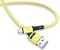 Фото - Кабель Usams US-SJ435 USB - Micro USB, 1 м, Yellow (SJ435USB03) | click.ua