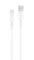Фото - Кабель Usams US-SJ502 USB - Micro USB (M/M), 1 м, White (SJ502USB02) | click.ua