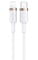 Фото - Кабель Usams US-SJ484 USB Type-C - Lightning (M/M), 1.2 м, White (SJ484USB02) | click.ua