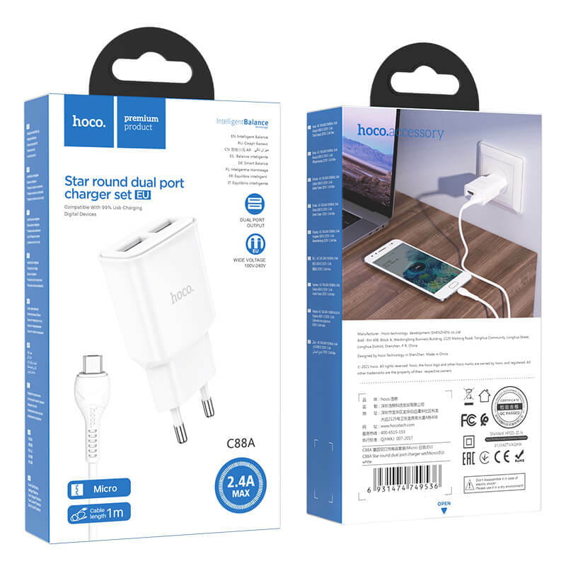 Сетевое зарядное устройство Hoco C88A (2USB, 2.4А) White (C88AMW) + кабель MicroUSB