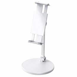 Держатель настольный Usams US-ZJ057 White (ZJ057ZJ02)