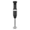 Фото - Блендер погружной KitchenAid 5KHBV83EBM Matte Black | click.ua