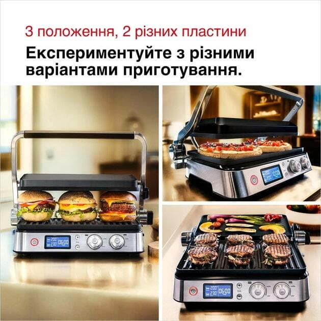 Гриль Braun MultiGrill 9 CG 9040