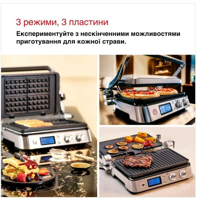 Гриль Braun MultiGrill 9 CG 9047