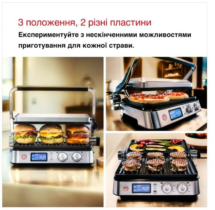 Гриль Braun MultiGrill 9 CG 9043