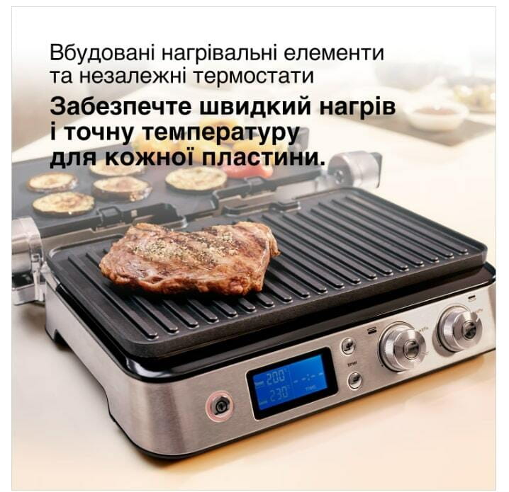 Гриль Braun MultiGrill 9 CG 9043