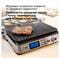 Фото - Гриль Braun MultiGrill 9 CG 9043 | click.ua