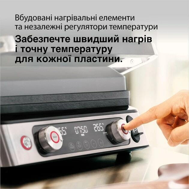 Гриль Braun MultiGrill 9 CG 9160