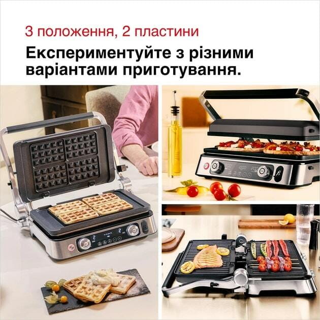Гриль Braun MultiGrill 9 Pro CG 9160