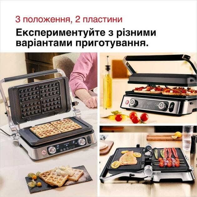 Гриль Braun MultiGrill 9 CG 9160