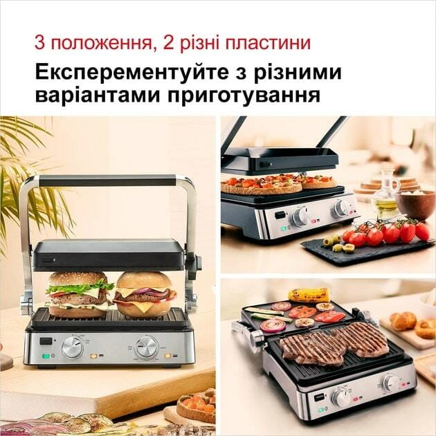 Гриль Braun MultiGrill 7 CG 7020