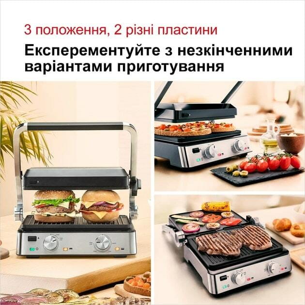 Гриль Braun MultiGrill 7 CG 7020