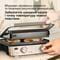 Фото - Гриль Braun MultiGrill 7 CG 7020 | click.ua