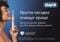 Фото - Насадка для зубной электрощетки Braun Oral-B Pro Sensitive Clean EB60X (4 шт) | click.ua