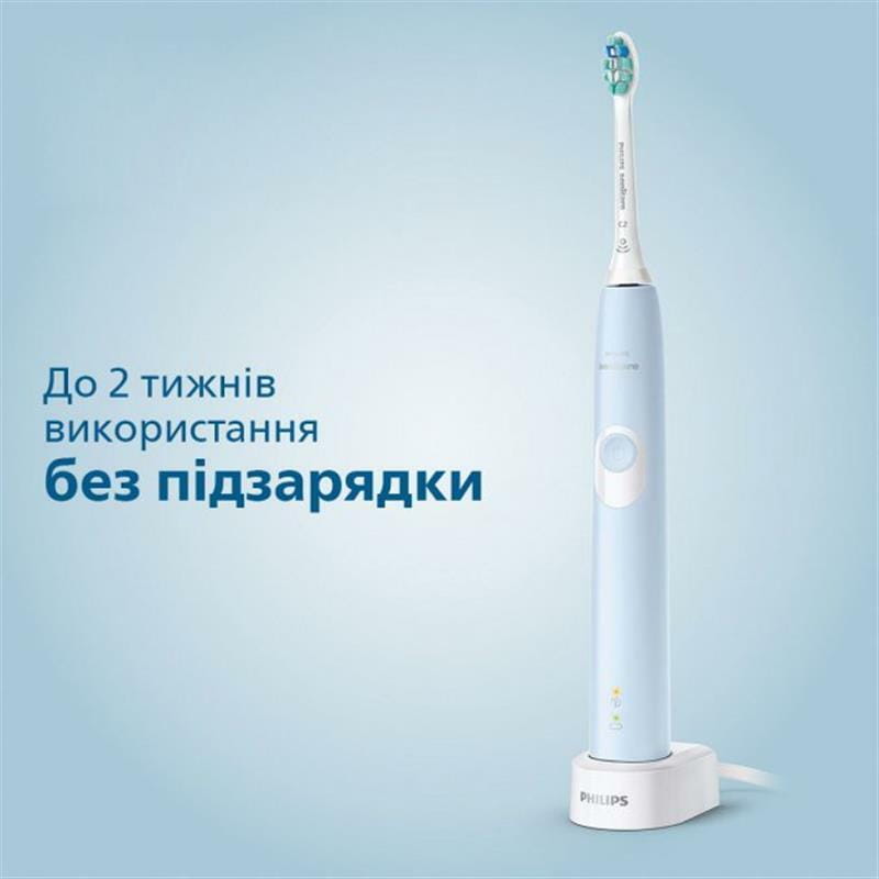 Зубна електрощітка Philips HX6803/04