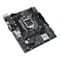Фото - Материнська плата Asus Prime H510M-D Socket 1200 | click.ua