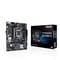 Фото - Материнська плата Asus Prime H510M-D Socket 1200 | click.ua