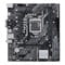 Фото - Материнська плата Asus Prime H510M-D Socket 1200 | click.ua