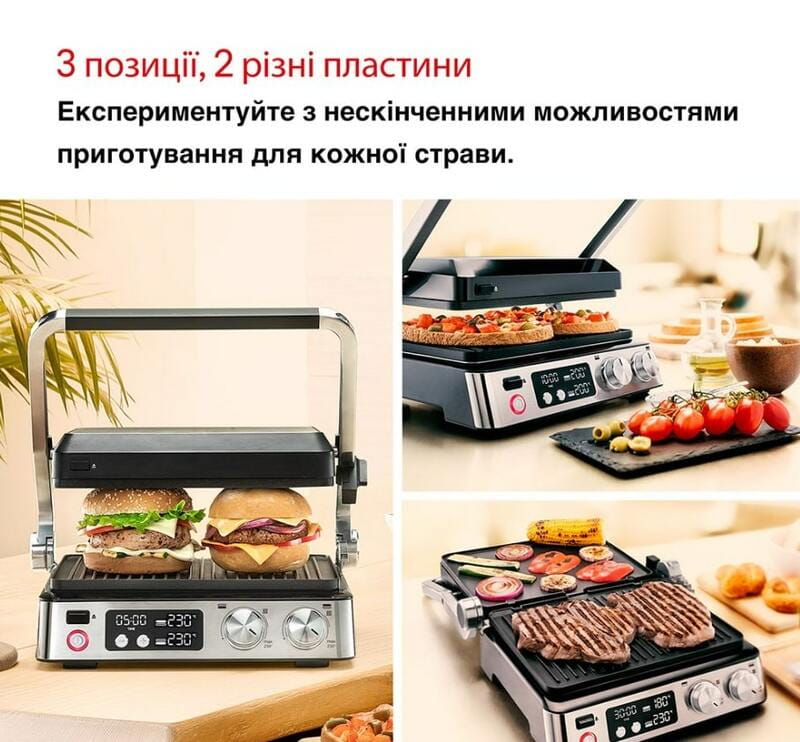 Гриль Braun MultiGrill 7 CG 7040