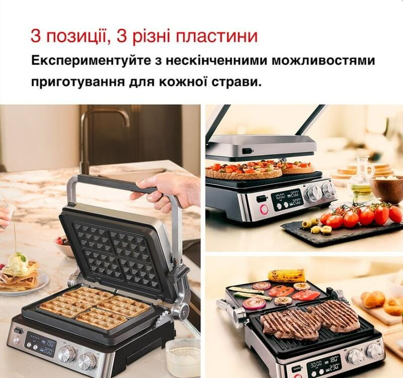 Гриль Braun MultiGrill 7 CG 7044