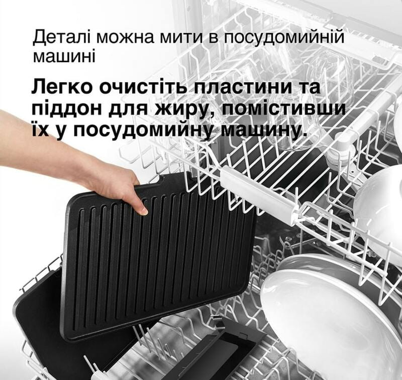 Гриль Braun MultiGrill 7 CG 7044