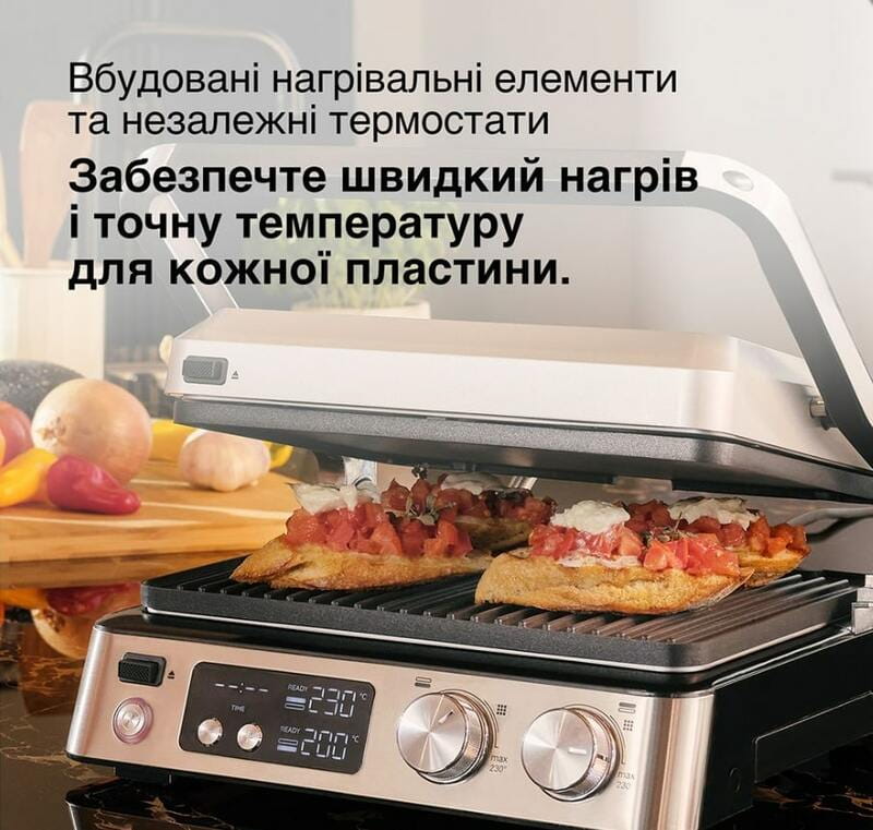 Гриль Braun MultiGrill 7 CG 7044
