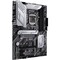 Фото - Материнська плата Asus Prime Z590-P Socket 1200 | click.ua